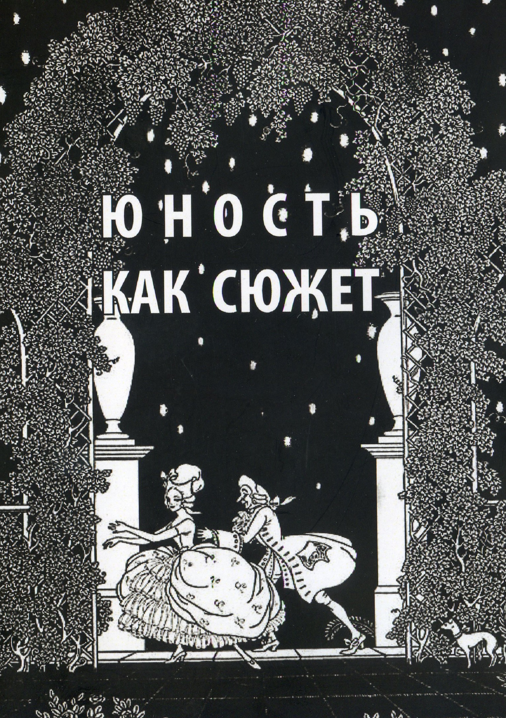 bookCover