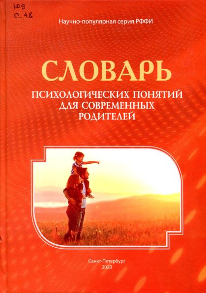 bookCover